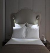 Residence NELL Paris ****