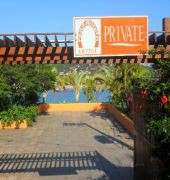 Ferradura Private