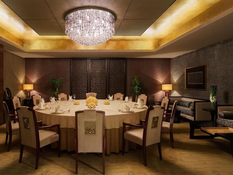 Wanda Realm Beijing