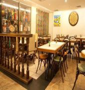 Ipanema Inn
