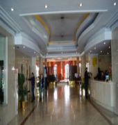 Hotel Aquae Flaviae - Premium Chaves