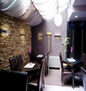 Art Plaza Hotel