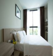 Sugar Palm Residence