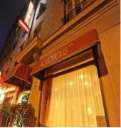 Acropolis Hôtel Paris Boulogne ***