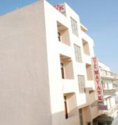 Airport Hotel Mayank Residency