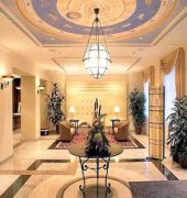 Holiday Inn