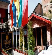 Hotel Manang Pvt. Ltd