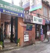 HOTEL NORTHFIELD