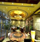 Crystal Plaza