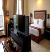 Ramada Hotel