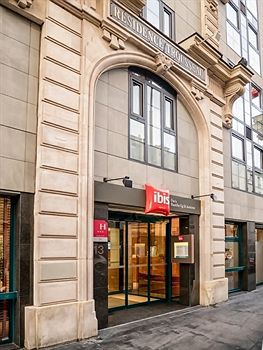 Hôtel ibis Paris Bastille Faubourg Saint Antoine 11ème