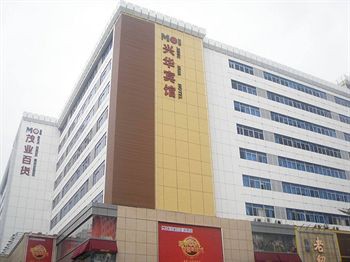 Shenzhen Xing Hua