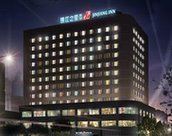 Jinjiang Inn Shenyang Northeastern University