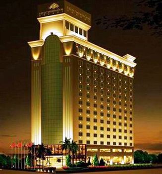 Shenzhen Southern Inn Shenzhen