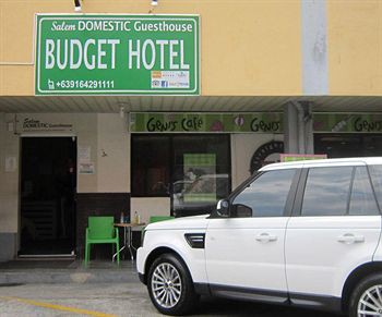 Domestic Guesthouse
