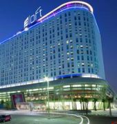 Aloft Abu Dhabi