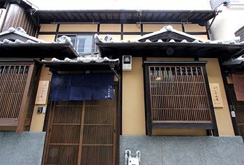 Suzaku Konruri-an Machiya Residence Inn