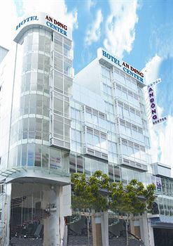 An Dong Center Hotel
