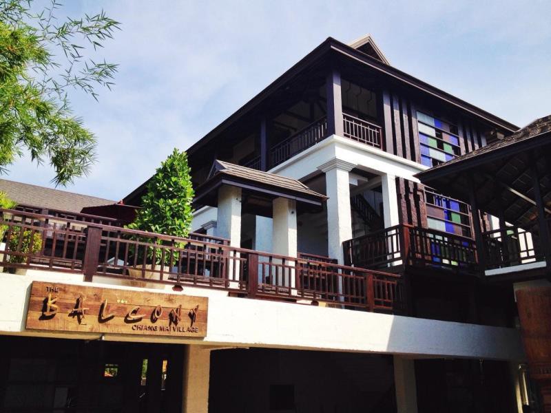 The Balcony Chiang Mai Village โรงแรมบาลโคนี่เชียงใหม่