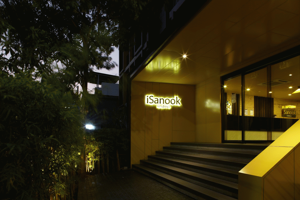iSanook Residence