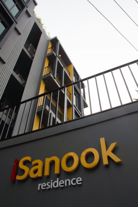 iSanook Residence