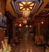 Four Seasons 2