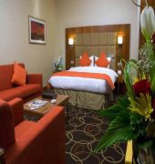 Ramada Chelsea Hotel