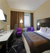 Mercure Gdańsk Stare Miasto