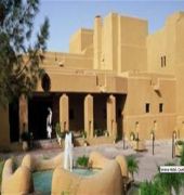 Quetta Serena Hotel