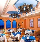 Iberotel Club Fanara & Residence