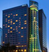 The Westin Warsaw