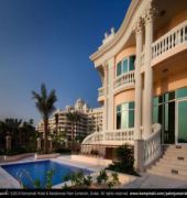 Kempinski Hotel & Residences Palm Jumeirah
