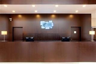Holiday Inn Express Porto Exponor