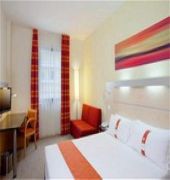Holiday Inn Express Porto Exponor
