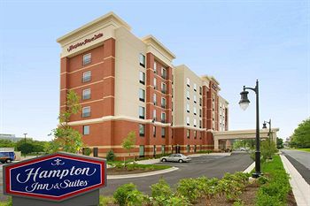 Hampton Inn & Suites Washington DC North / Gaithersburg