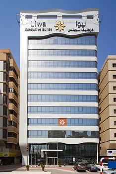 Oaks Liwa Executive Suites