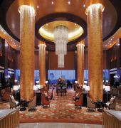 Shangri-La Hotel, Wenzhou