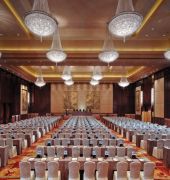 Shangri-La Hotel, Wenzhou
