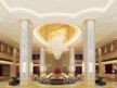 Crowne Plaza Zengcheng