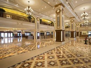 Harbourview Hotel