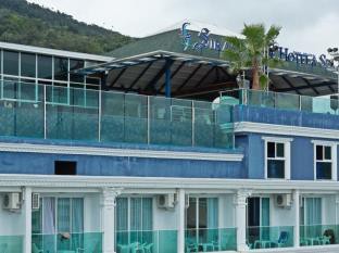 Sira Grande Hotel