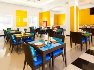 Sira Grande Hotel