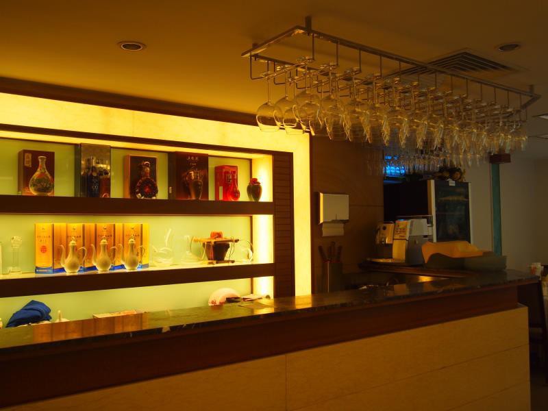Hotel Guia