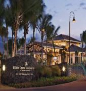 Kohala Suites by Hilton Grand Vacations
