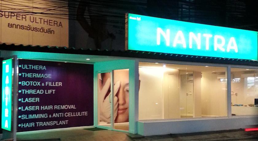Nantra Cozy Pattaya