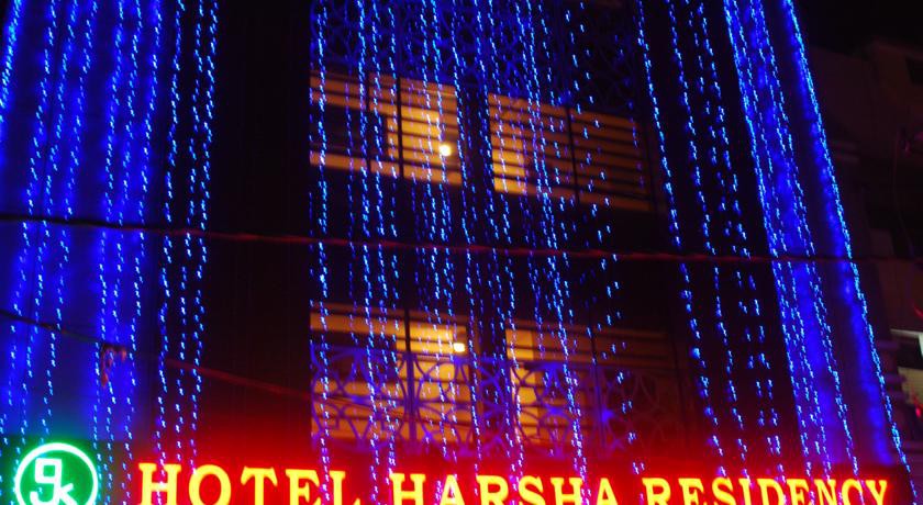 Hotel Harsha Residency