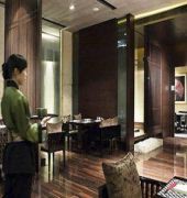 Wanda Realm Beijing