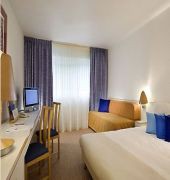 Hotel Novotel Toulouse Purpan Aeroport