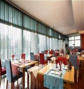 Mercure Porto Gaia Hotel