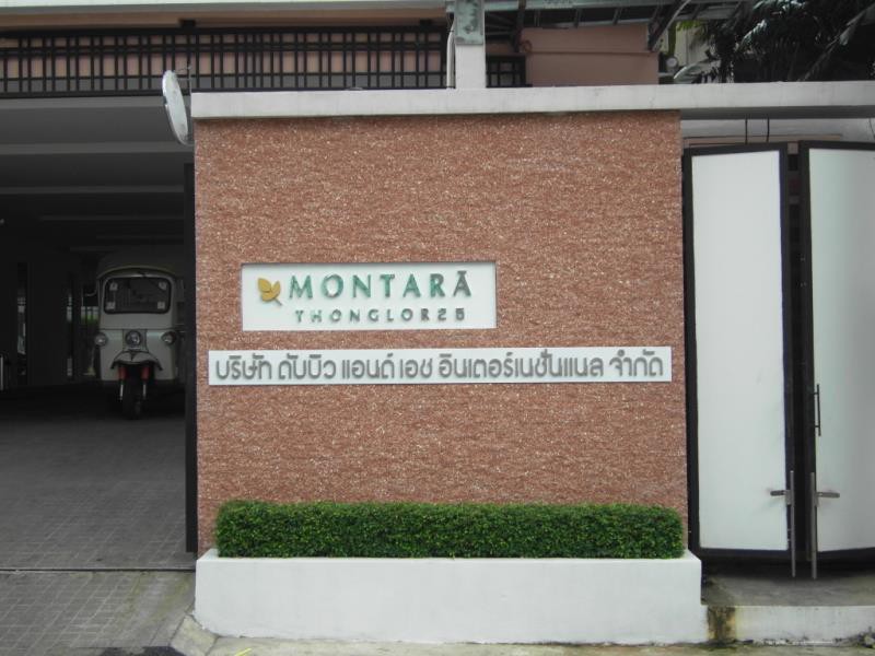 Montara Serviced Apartment Thonglor 25